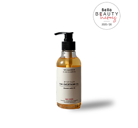 Shower With Oil - Calm Inside